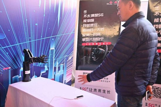 1557999893739032062.jpg 002.jpg