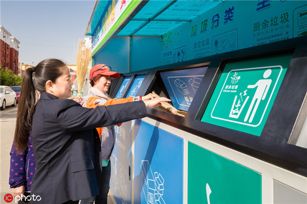 1558071739800098863.jpg 665207511313547277.jpg