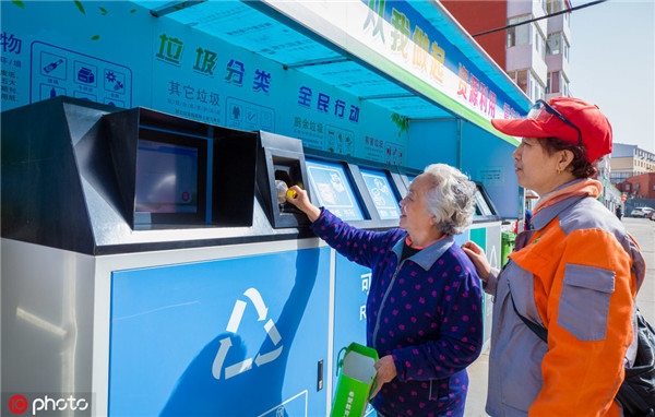 1558071777746054205.jpg 665207511313547319.jpg