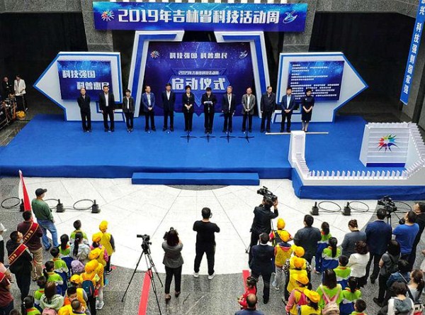 1558660387602087796.jpg 286ed488c82d1e50ae2942.jpg