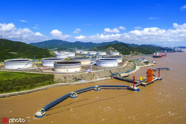 1558517491924071185.jpg 实华码头.jpg