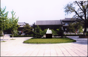 1535679673460025353.png 北京鲁迅博物馆_副本.png