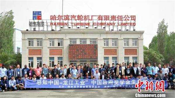 1558402705659028855.jpg af8a12b9ccadfe274ff8a7ca4bc33931.jpg