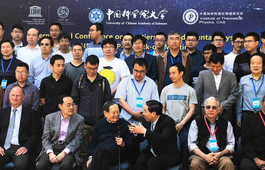 1558921695171066638.jpg 111.jpg