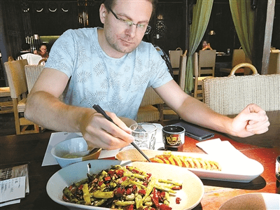 1558679022527081945.png 爱沙尼亚.png