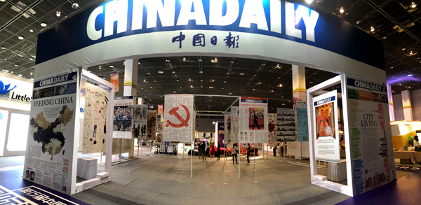 1558944978019088200.jpg 286ed488c83f1e55baa30a.jpg