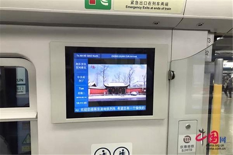 1558946318486068480.jpg 6369428870262689344990522.jpg