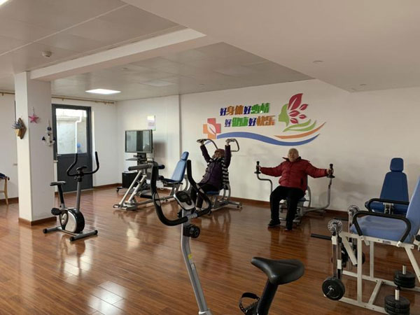 1559034546650093638.jpg 养老.jpg