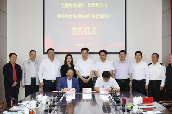 1559035369994066287.jpg 1.jpg