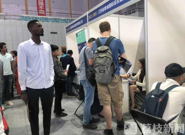 1558946487842021207.jpg 人才地图1.jpg