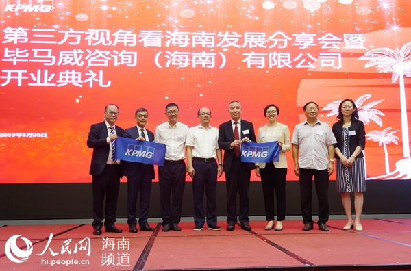 1559121599078053072.jpg j1.jpg