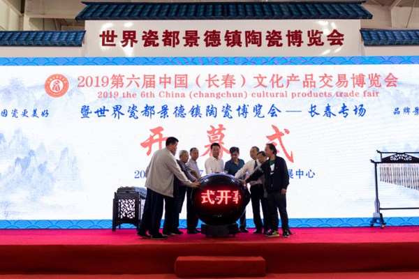 1559178895019096922.jpg 286ed488c82d1e589ae449.jpg