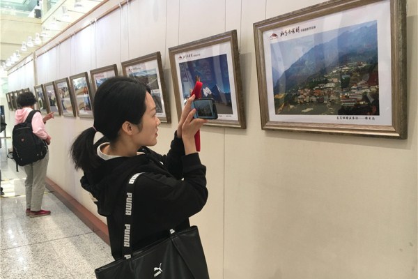 1559207373959044334.jpg 286ed488c82d1e59d5755f.jpg