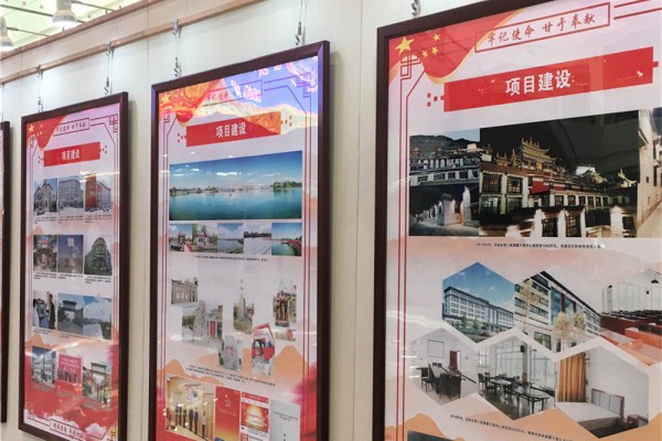 1559207391873032138.jpg 286ed488c82d1e59d57b60.jpg