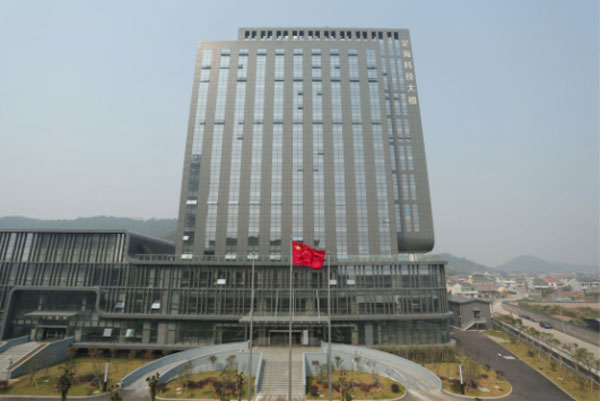 1559207849623080855.jpg 海洋科学城.jpg