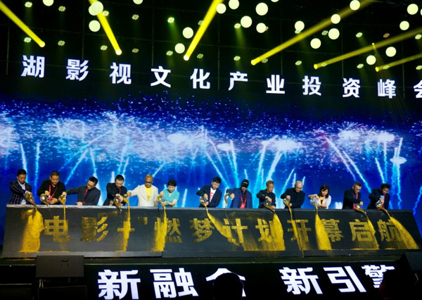 1559523882354048752.jpg 286ed488c83f1e5b369a1d.jpg