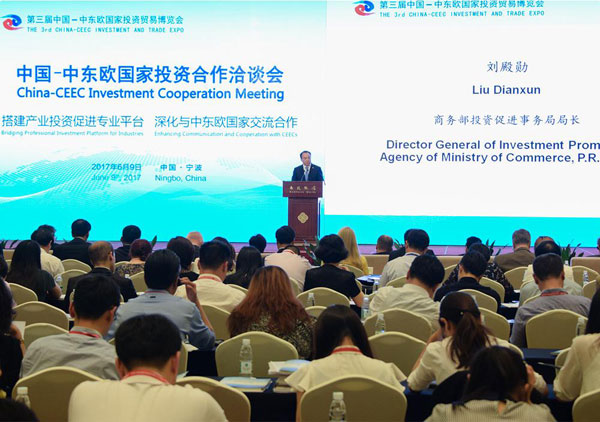 1559294623936061793.jpg 经贸洽谈.jpg