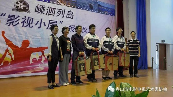 1559294723086043299.jpg 嵊泗中学.jpg