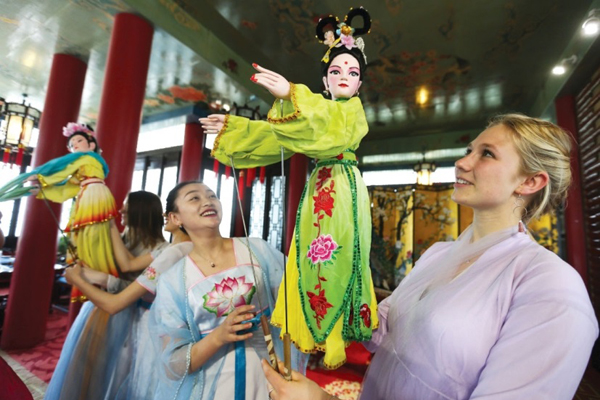 1559552534989019051.jpg 2.jpg