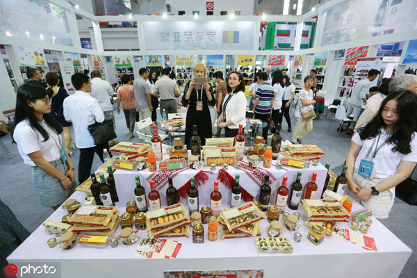 1559208666607004394.jpg 中东欧.jpg