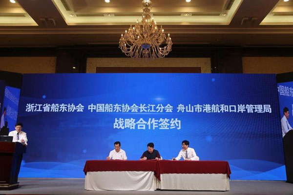 1559640107183037804.jpg 签约.jpg