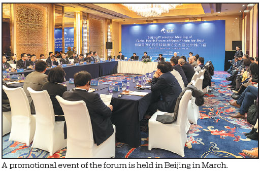 1559785695965072475.jpg 573f.jpg