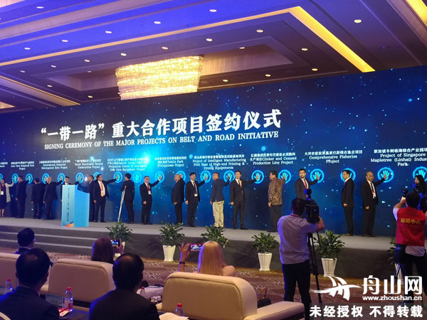 1560156943277010821.jpg 签约.jpg