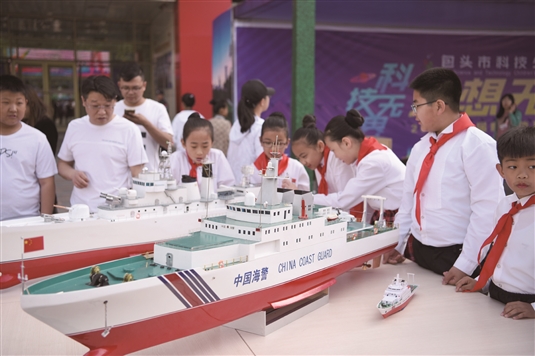 1560239313367023620.jpg res07_attpic_brief.jpg