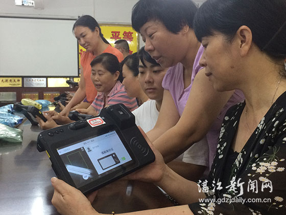 1559553607171082265.jpg 人脸识别.jpg