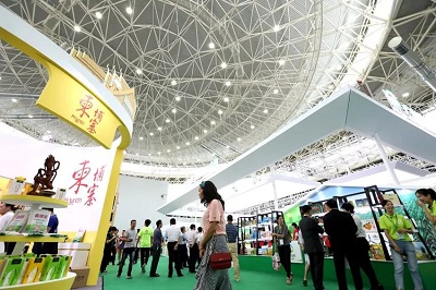 1559635006484070210.jpeg 农博会3柬埔寨.jpeg