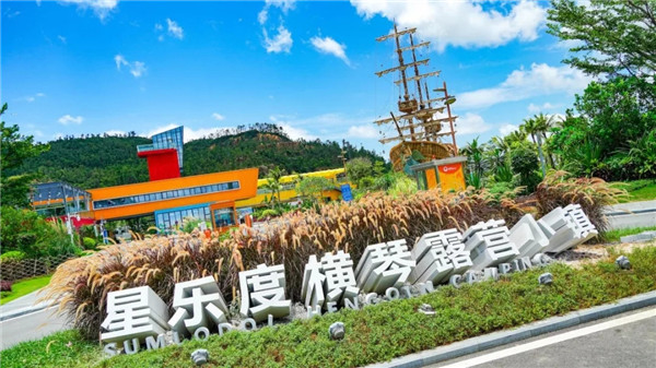 1560303506000057678.jpg 640.webp.jpg