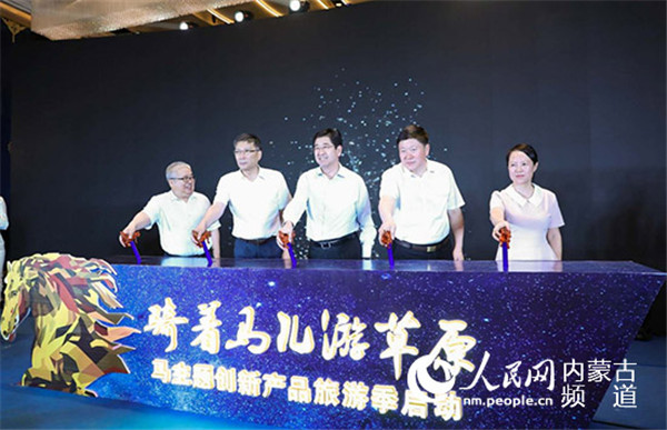 1560409687250024807.jpg 1_副本.jpg