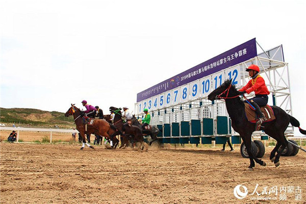 1560749484878098374.jpg 2_副本.jpg