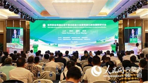 1560927994387092405.jpg 1_副本.jpg