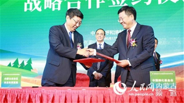 1560928019882016435.jpg 2_副本.jpg