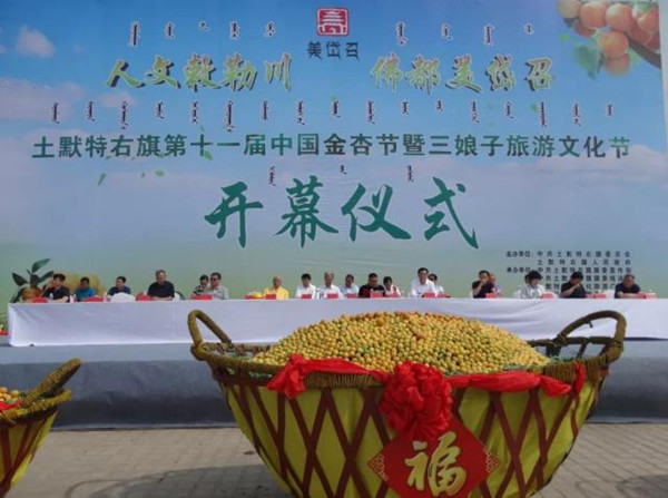 1560934020776051444.jpg 8718367adab44aede44b5ea2c7287b05a18bfb2d_副本.jpg