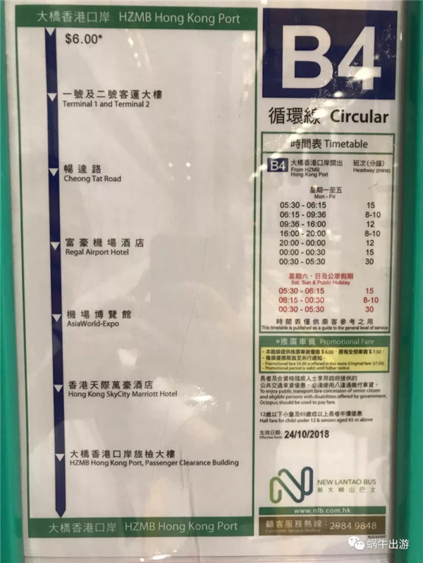 1560909148661056441.png 6.png