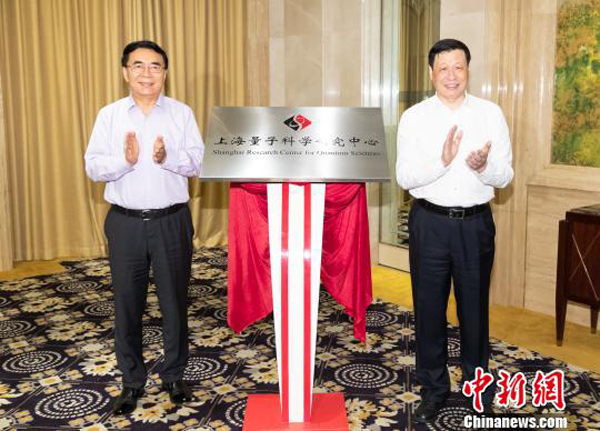 1560829133337002669.jpg 1.jpg