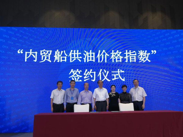 1560759678857032070.jpg 签约.jpg