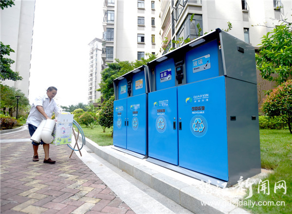 1560932030566000365.jpg 7.jpg