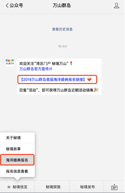 1560995101671089875.png 4_副本.png