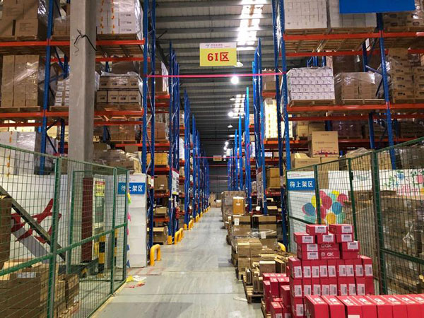 1561020422432009041.jpg 商品.jpg