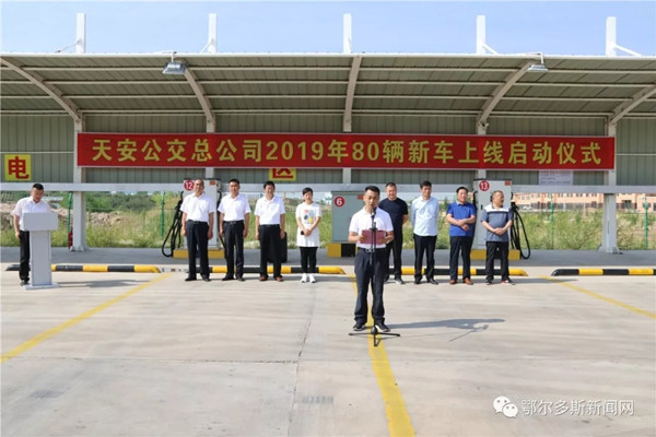 1561112188206078779.jpg 1.jpg