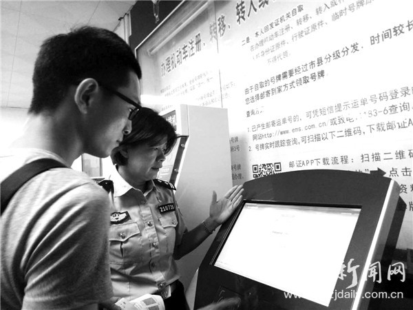 1561078528860093753.jpg 6.jpg