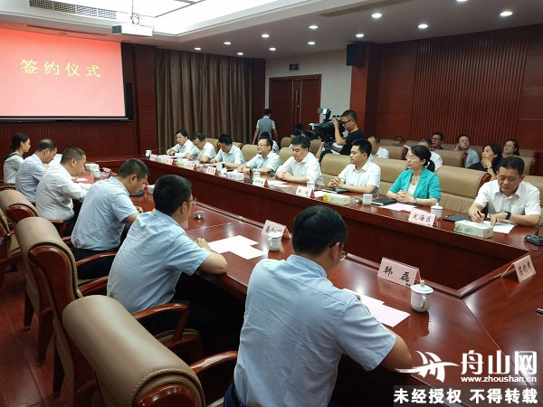 1561454633354026298.jpg 项目.jpg