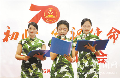 1561529864871010659.jpg 诗歌朗通.jpg