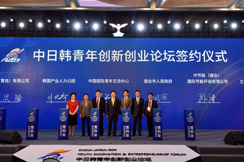 1561700458452074574.png 12.png