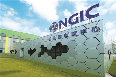 1561714495894028911.jpg 石墨烯.jpg