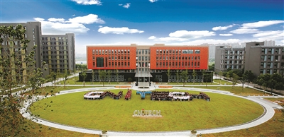 1561714518394016873.jpg 中科院宁波材料所.jpg