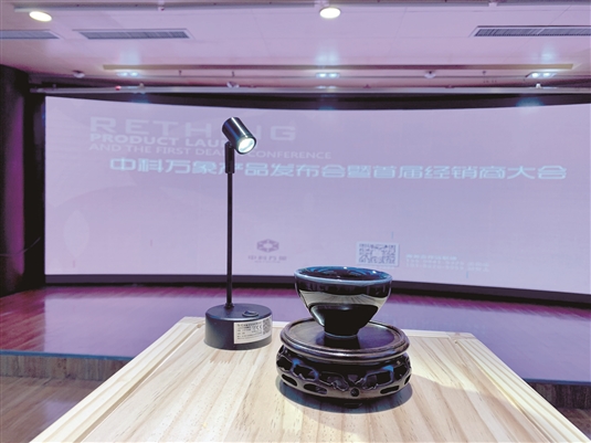 1561970154535067015.jpg res01_attpic_brief (7).jpg